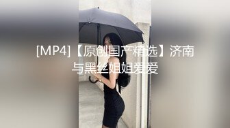 [MP4/33.8G]StripChat直播甄選合輯240420：極品尤物JyPope黑絲OL制服假屌自慰潮噴 百變小魔女跳蛋塞穴淫語挑逗等 60V