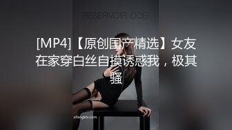 学生情侣酒店啪啪,先拿假J8给妹子上难度,竟然也插出来白浆