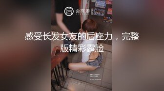 棋牌社总一起打麻将的中年男女一来二去勾搭成奸开房打炮过足了瘾连续干3炮无套内射骚货叫声真心给力清晰对白非常精彩