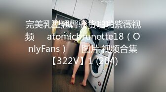 约了一个长发美女，口交的时候很害羞-熟女-强推