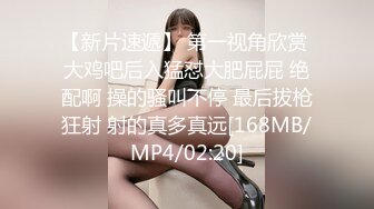 PMUP-006 七七 御姐变装游戏 蜜桃影像传媒