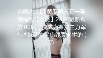 [MP4]STP26375 3P名场面！两大汉狂操眼镜御姐，两根屌轮番吸，上位骑乘边插嘴，骑在脸上自摸骚逼 VIP0600