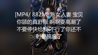 8-21牛屌探花今夜约到一个胖乎乎的妹妹，很可爱，被大鸡巴插的太深了，直喊受不了