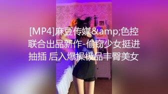 【AI画质增强】 酒店上门有着邻家小妹气质的美女 长腿高个服务极好，冰火口舌伺候肉棒，爽翻天