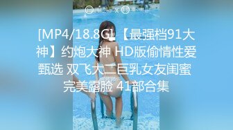 国产麻豆AV 麻豆US 出轨的兄弟女友