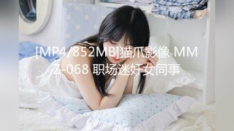 -全国探花 铁牛哥约草白肤美高颜值兼职妹 全套服务