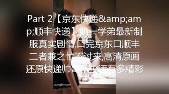 [MP4/90M]7/5最新 我给你的位置刚刚好大奶人妻上位啪啪VIP1196