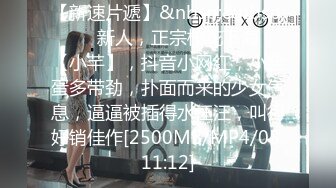 【11月付费精品】海角兄妹乱伦大神【我和亲妹妹】原版无水印福利②，好身材无毛靓妹被各种内射，对话淫荡 (2)