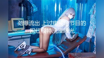 【某某门事件】第318弹 广州 陈敏仪 约炮视频被爆，看似甜美女神的外表下没想到竟然有一颗这么淫荡的心！