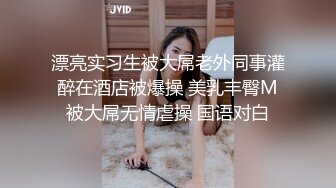 沉浸式体验女朋友观音坐莲