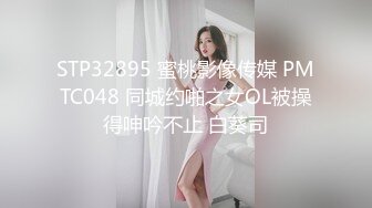 RAS-0215-SM奴隶调教所.恋足x服从x羞辱x射精控制-孟若羽