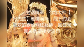 【小只马】重磅今年下海最美御姐，无套狂操，好逼被狗操，白虎粉穴遭了老罪了 (3)