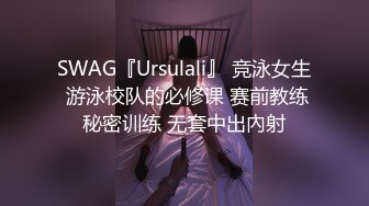 【健身教练666】难得一见的极致好身材，首次露了全脸，名器莲花穴，特写全身私密处，抠完逼自己还要舔一舔手指