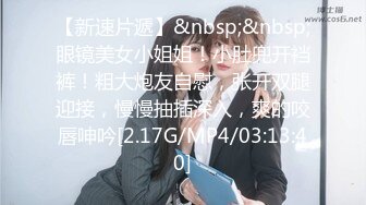 【新片速遞】&nbsp;&nbsp;✿网红女神✿ 女骑手的虚荣为机车奉上肉体▌宸荨樱桃 ▌淫穴出浆不止饥不可待 插入瞬间上头 肏穴太快乐了[1.29G/MP4/24:58]