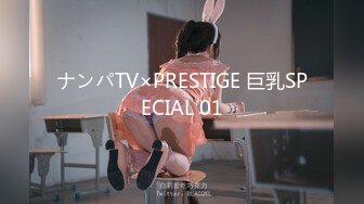 [MP4]女神體育祭 EP11 全員OL辦公椅競速 苡琍 斯斯 紫宸 楚夢舒