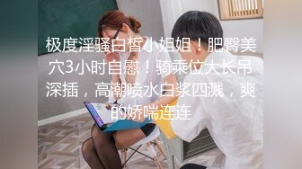 探花野狼10号约了个黄衣牛仔裤花臂纹身妹子啪啪，沙发上调情口交骑坐再到床上操后入抽插猛操