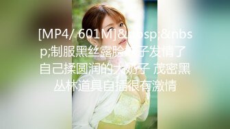 [MP4/ 1.65G]&nbsp;&nbsp; [中文字幕] IPZZ-099 暑假時、土氣眼鏡圖書館司書在閉館後總是揮汗盡情品嘗般對肉棒搞癡女玩法。 古川穗花