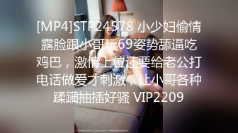 [MP4]STP26322 【国产AV首发??荣耀】精东影业正统新作JD112《转角遇见你》结婚七年之痒出轨人妻 操到潮吹内射 VIP0600