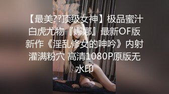 MDX-0097_乳果莓有你_激情挑战淫乱中出官网-林思妤