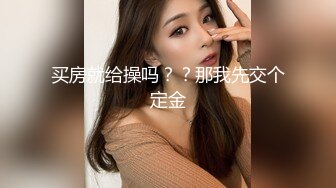 推荐极品美图 黏黏团子兔 4月作品 豹猫嗷呜我爱你上海蟹 附1V[72P/1.26G]