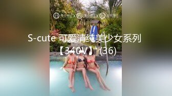 专业摄影师【执义】极品美乳模特，古装风，画面唯美佳人如云，艺术价值不菲强烈推荐！