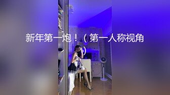 制服骚妻这次被干爽了 带着狼牙套疯狂抽插 直接搞喷了白浆那么多淫水流一地