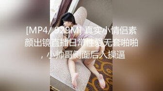 商场女厕全景偷拍多位年轻少妇的小美鲍 (5)