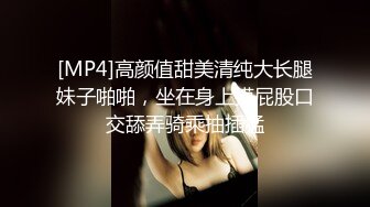 公子哥夜场撩的年轻短发男孩气嫩妹子外型不漂亮但是贵在非常骚很能叫淫语连天好深啊大J8干死我了爸爸对白淫荡