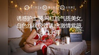 [MP4/ 1.08G] 浴足会所轮干双飞极品女技师梅开三度，一边插着穴还被另一个舔乳头鸡巴变得坚硬无比 干得美女嗷嗷叫