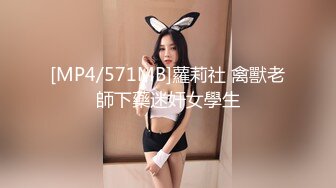 漂亮黑丝美眉 啊啊 流出来了 叉着M腿被无套猛怼 内射