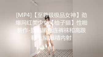 情色主播 爱潮小妹 (2)