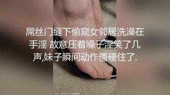 【精品CP】高档酒吧喝多了去嘘嘘的高品质美女，颜值身材的绝对佳作 (2)