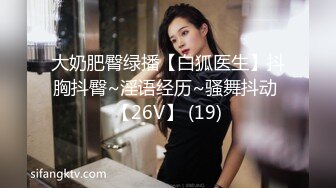 kcf9.com-2023-3-14【梦幻谷纯良家】约操良家胖熟女，拔下内衣狂吸奶，骑脸插嘴扣骚穴，从沙发干到床上