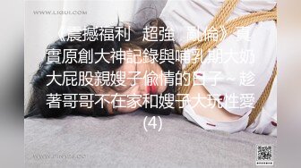 AI 护士李沁为您服务