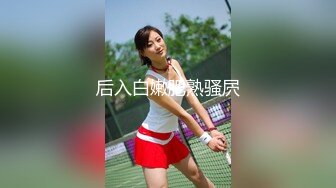 2024年 韩国巨乳BJ主播~【哈利米】~漏半乳抖胸 摩托摇热舞精华片段 剪辑 【55V】  (38)