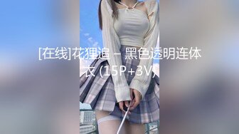 -白富美少妇勾引服务员,当场在客厅被扒掉蕾丝内裤用力猛操