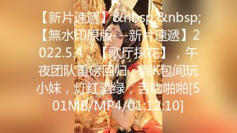 [MP4]STP27614 女神！顶级尤物精彩来袭！难得一见嫩穴超粉，很敏感水挺多，新花样浴缸泡澡，翘起美臀水中摇摆 VIP0600