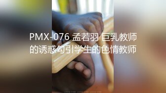 [MP4/ 628M] 帽子小姐姐太骚了，浴室地上扣穴多次喷水，两根手指插入狂喷，翘起屁股插菊花，搞得小穴屁股多红红的