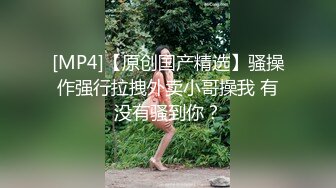 1男2女群P啪啪，一前一后任由大黑牛猛操