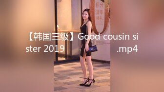 [MP4/ 515M] 万元设备，全网独家，第一视角探花，今晚找的楼凤小姐姐质量高，69特写鲍鱼