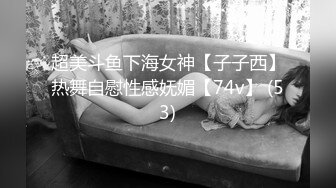 SWAG VIP粉丝实战！指定主题无套内射＋水手服＋膝上袜 Daisybaby