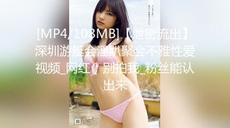 【共享骚母女】母女花同床献艺~妈妈和女儿逼逼互望【15V】 (13)