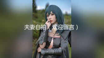 KTV后入留学生小姐姐