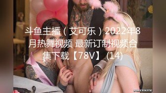 [MP4/ 269M] 网红名媛 网红女主播拖欠1个月房费，用身体偿还把下面射满，纯欲的外表与放荡的淫叫 形成剧烈反差