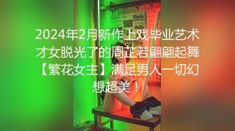 TMW148 金宝娜 实现性爱自由 无所不能的许愿戒指 天美传媒