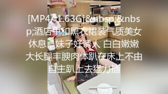 [MP4]再约外围高颜值女神翘臀美乳鸳鸯浴后入观感佳乳浪翻滚娇喘连连