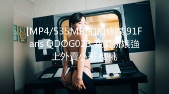 【某某门事件】第317弹  碧潭桥情侣野外啪啪 玩得开会玩的女人是真的爽呀！