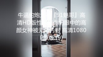 [MP4/ 467M] 气质不错的少妇露脸在宾馆伺候大哥激情啪啪，激情上位自己揉捏骚奶子，穿着高跟被大哥后入爆草