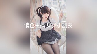 工作日女友系列，多人运动的喜爱。