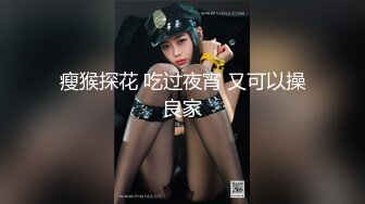 [MP4/ 1.51G] 极品淫荡女友极品淫荡女友91女神小芽芽不乖粉丝团内部私拍流出 双马尾萝莉制服装